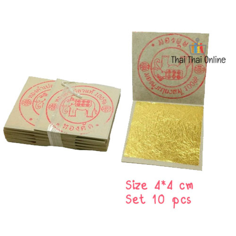 "CHANG" Gold Leaf size 4*4 cm (10 pcs) - ทองคำเปลว แผ่น