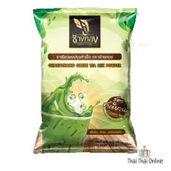"CHANG THONG" Green Tea Mix Powder - Milk Tea Formula  (200 g.) - ชาเขียว
