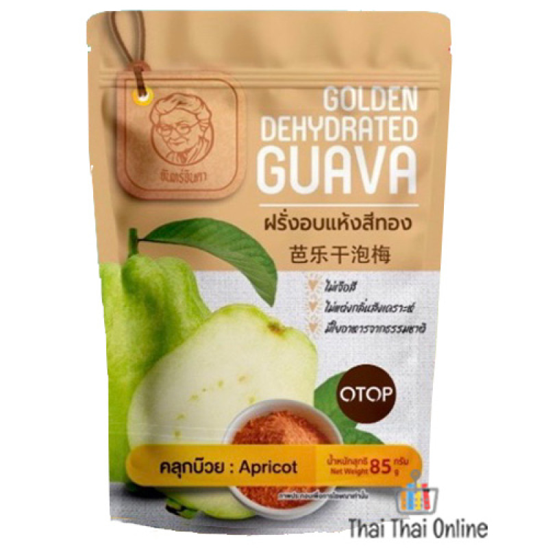 "CHANJINDA" Golden Dehydrated Guava - APRICOT (85 g.) - ฝรั่ง