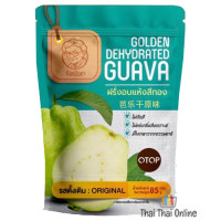 "CHANJINDA" Golden Dehydrated Guava ORIGINAL (85 g.) - ฝรั่ง