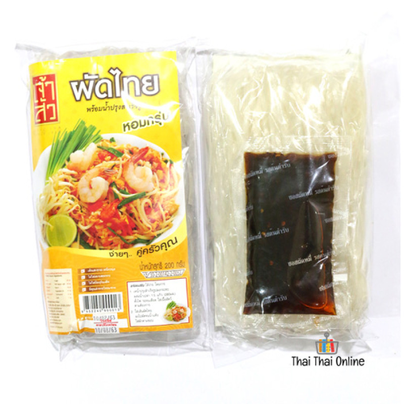 "CHAO SUA"  Pad Thai (200 g. x 3) - FREE SHIPPING ผัดไทย 