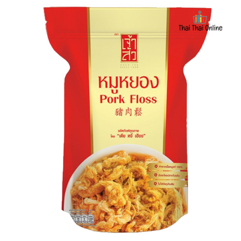 "CHAO SUA" Pork Floss (170 g.) FREE SHIPPING - หมูหยอง