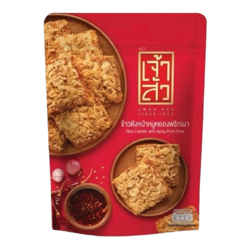 "CHAO SUA" Rice Cracker With Spicy Pork Floss Original (80 g.) - "เจ้าสัว" ข้าวตังหน้าหมูหยองพริกเผา 