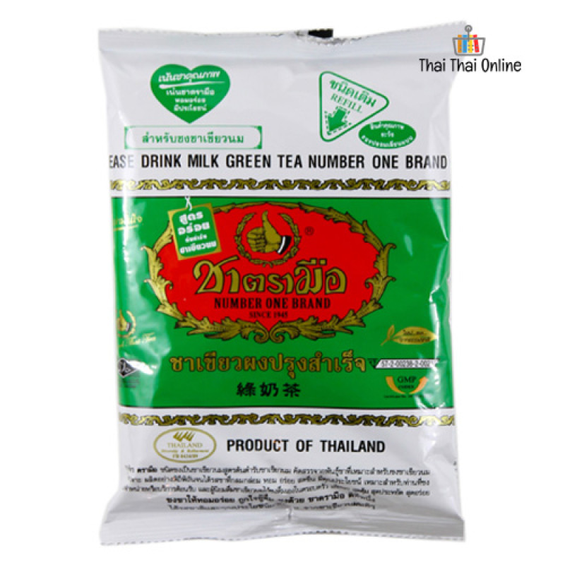 "CHA TRA MUE" Green Tea Mix - Green Bag (200 g.) - ชาเขียว