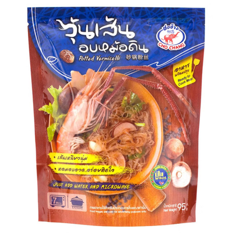 "CHO CHANG"  Potted Vermicelli (95 grams) - อบวุ้นเส้น