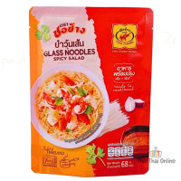 "CHO CHANG"  Glass Noodles Spicy Salad Ready to Cook (68 grams) - ยำวุ้นเส้น "CHO CHANG"  Glass Noodles Spicy Salad Ready to Cook (68 grams) - ยำวุ้นเส้น