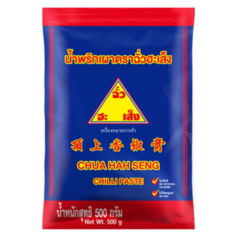 "CHUA HAH SENG" Chilli Paste (500 grams) - น้ำพริกเผา