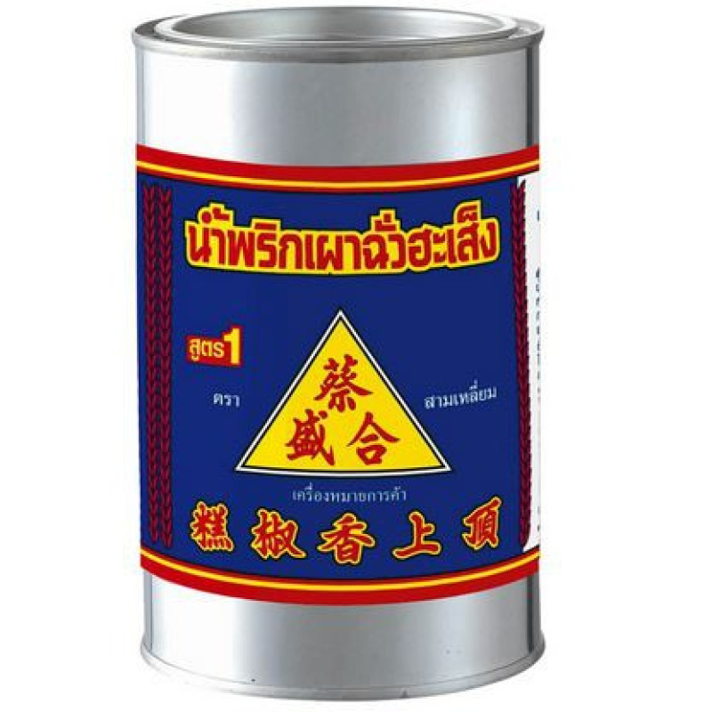 "CHUA HAH SENG" Chilli Paste (800 grams) 