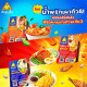 "CHUA HAH SENG" Spicy Tom yum Chili Paste (20 grams) - "ฉั่วฮะเส็ง" น้ำพริกเผา สูตรต้มยำ