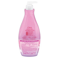 "CITRA" AHA Pearl UV Bright Lotion 300 Ml.Twin Pack (300+300 ml.) - "ซิตร้า" เอเอชเอ ทานาคา ยูวี ไบรท์ โลชั่น