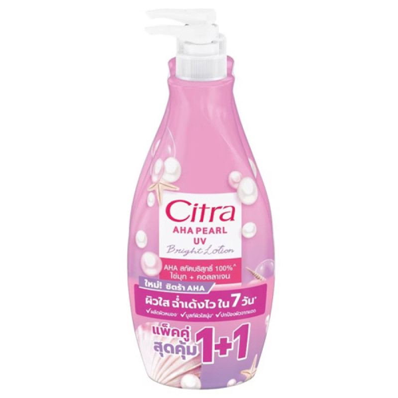 "CITRA" AHA Pearl UV Bright Lotion 300 Ml.Twin Pack (300+300 ml.) - "ซิตร้า" เอเอชเอ ทานาคา ยูวี ไบรท์ โลชั่น "CITRA" AHA Pearl UV Bright Lotion 300 Ml.Twin Pack (300+300 ml.) - "ซิตร้า" เอเอชเอ ทานาคา ยูวี ไบรท์ โลชั่น