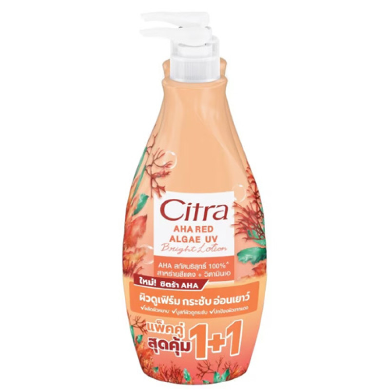 "CITRA" AHA Red Algae UV Bright Lotion Twin Pack (300+300 ml.) - "ซิตร้า" เอเอชเอ เรด แอลจี ยูวี ไบรท์ โลชั่น "CITRA" AHA Red Algae UV Bright Lotion Twin Pack (300+300 ml.) - "ซิตร้า" เอเอชเอ เรด แอลจี ยูวี ไบรท์ โลชั่น