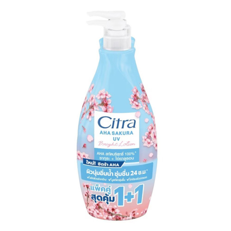 "CITRA" AHA Sakura UV Bright Lotion 300 ml.Twin Pack (300+300 ml.) - "ซิตร้า" เอเอชเอ ซากุระ ยูวี ไบรท์ โลชั่น "CITRA" AHA Sakura UV Bright Lotion 300 ml.Twin Pack (300+300 ml.) - "ซิตร้า" เอเอชเอ ซากุระ ยูวี ไบรท์ โลชั่น