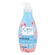 "CITRA" AHA Sakura UV Bright Lotion 300 ml.Twin Pack (300+300 ml.) - "ซิตร้า" เอเอชเอ ซากุระ ยูวี ไบรท์ โลชั่น "CITRA" AHA Sakura UV Bright Lotion 300 ml.Twin Pack (300+300 ml.) - "ซิตร้า" เอเอชเอ ซากุระ ยูวี ไบรท์ โลชั่น