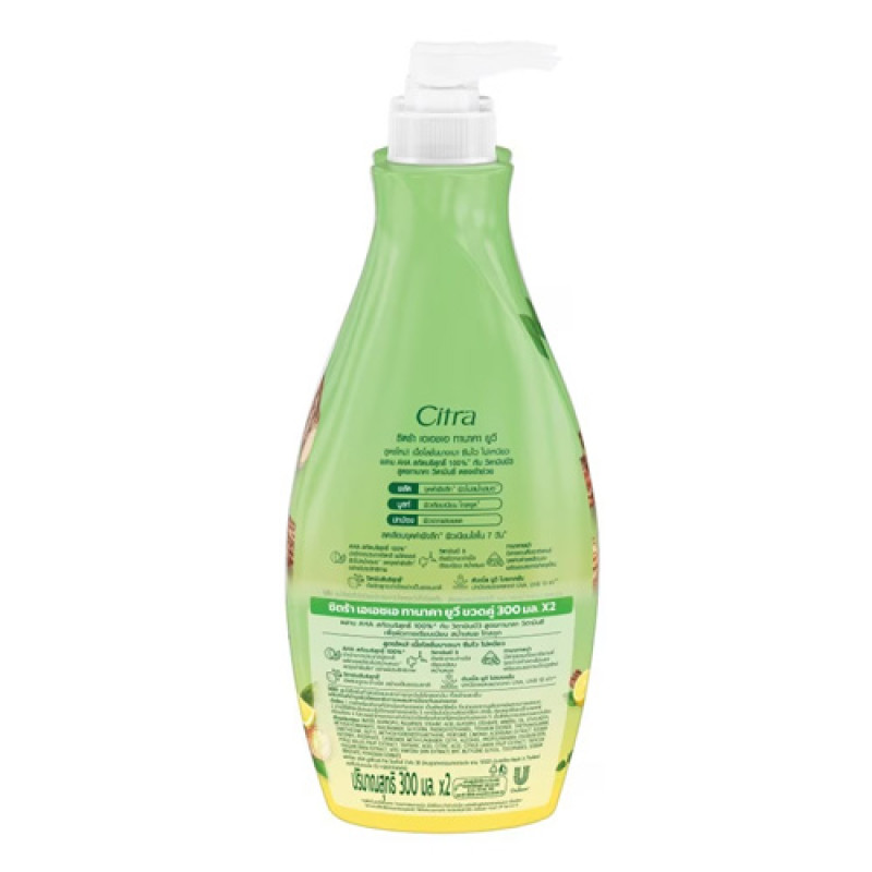 "CITRA" AHA Tanaka UV Bright Lotion 300 ml.Twin Pack (300+300 ml.) - "ซิตร้า" เอเอชเอ ทานาคา ยูวี ไบรท์ โลชั่น "CITRA" AHA Tanaka UV Bright Lotion 300 ml.Twin Pack (300+300 ml.) - "ซิตร้า" เอเอชเอ ทานาคา ยูวี ไบรท์ โลชั่น