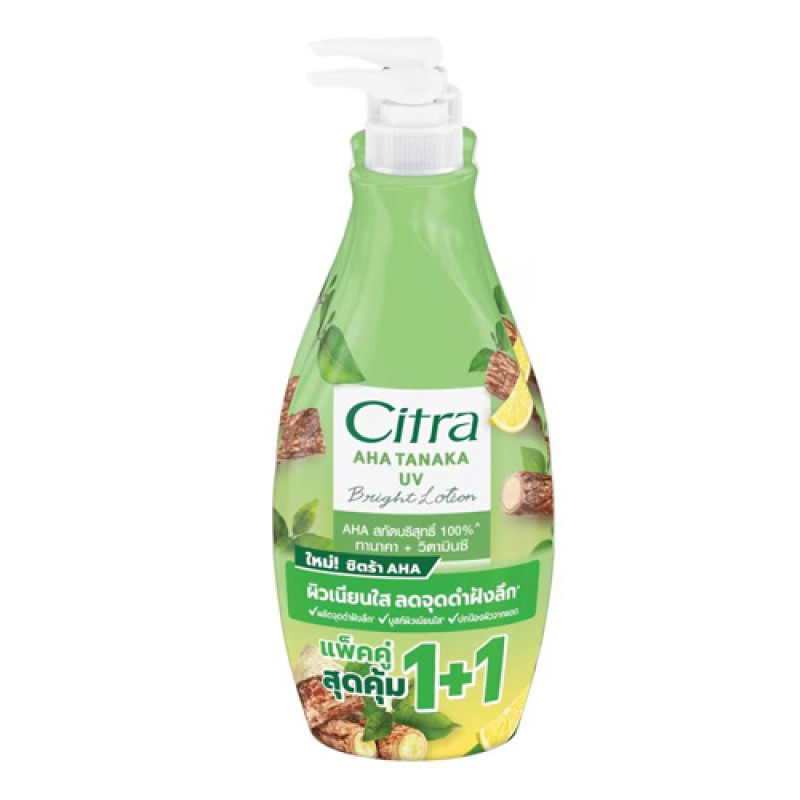 "CITRA" AHA Tanaka UV Bright Lotion 300 ml.Twin Pack (300+300 ml.) - "ซิตร้า" เอเอชเอ ทานาคา ยูวี ไบรท์ โลชั่น "CITRA" AHA Tanaka UV Bright Lotion 300 ml.Twin Pack (300+300 ml.) - "ซิตร้า" เอเอชเอ ทานาคา ยูวี ไบรท์ โลชั่น