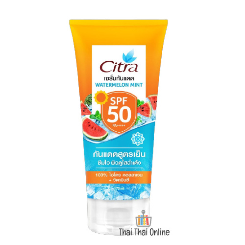 "CITRA" Sun Protection Lotion WATERMELON MINT (170 ml.) - ซิตร้า โลชั่น