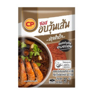 "CP" Baked Vermicelli Shrimp Sauce (90 g.) - "ซีพี" ซอสอบวุ้นเส้นปรุงสำเร็จ "CP" Baked Vermicelli Shrimp Sauce (90 g.) - "ซีพี" ซอสอบวุ้นเส้นปรุงสำเร็จ