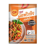 "CP" Stir Fried Chilli and Ginger Sauce (90 g.) - "ซีพี" ซอสผัดพริกขิงปรุงสำเร็จ