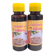 "D E SAN" Beef Dipping Sauce (2 bottles x 100 ml.) ⚠️Free Shipping - "ดีอีสาน" น้ำดีวัวแท้