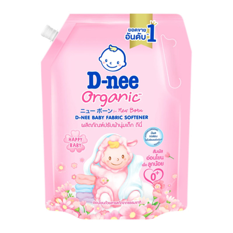 "D-nee" Organic Baby Fabric Softener PINK ( 1100 ml.) - ดีนี่ น้ำยาปรับผ้านุ่ม "D-nee" Organic Baby Fabric Softener PINK ( 1100 ml.) - ดีนี่ น้ำยาปรับผ้านุ่ม