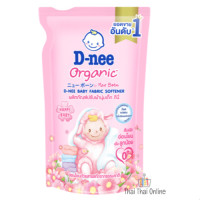 "D-nee" Organic Baby Fabric Softener PINK ( Refill 530 ml.) - ดีนี่ น้ำยาปรับผ้านุ่ม "D-nee" Organic Baby Fabric Softener PINK ( Refill 530 ml.) - ดีนี่ น้ำยาปรับผ้านุ่ม