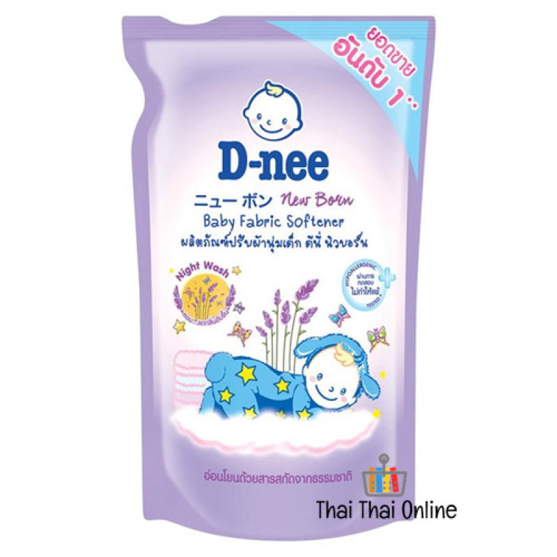 "D-nee" Baby Fabric Softener "NEW BORN"  PUPLE ( Refill 600 ml.) - ดีนี่ น้ำยาปรับผ้านุ่ม ⚠️EXP 05/2023