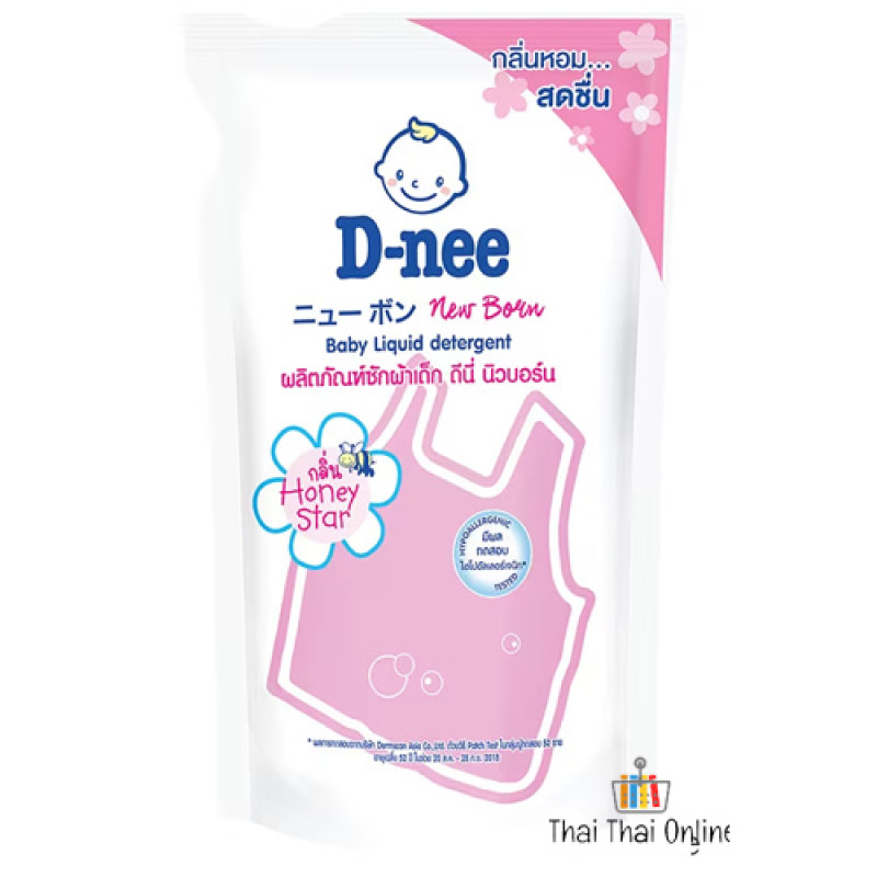 "D-nee" Baby Liquid Detergemt Organic - PINK ( Refill 600 ml.) - ดีนี่ น้ำยาซักผ้าเด็ก