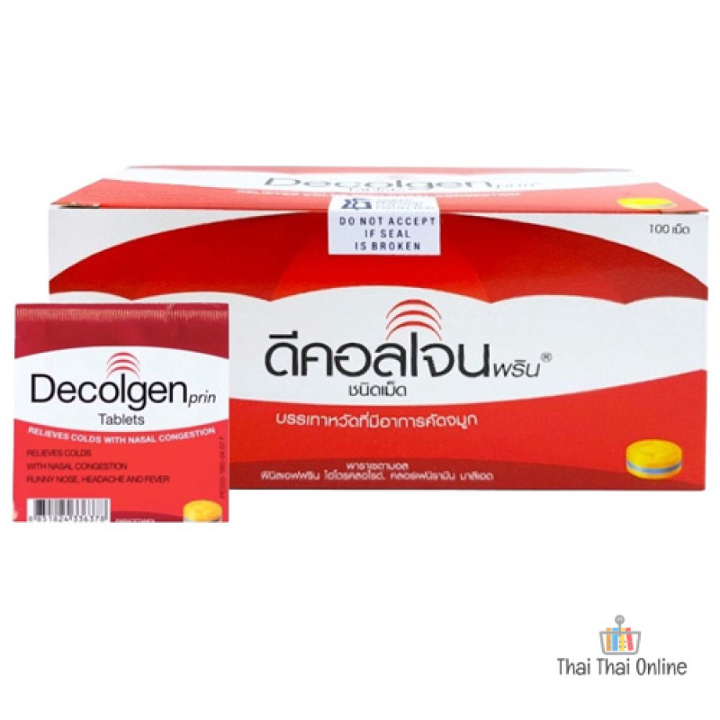 "DECOLGEN"  Tablets Common Cold Fever Headache Relief (1 box 25 packs) - ดีคอลเจน"