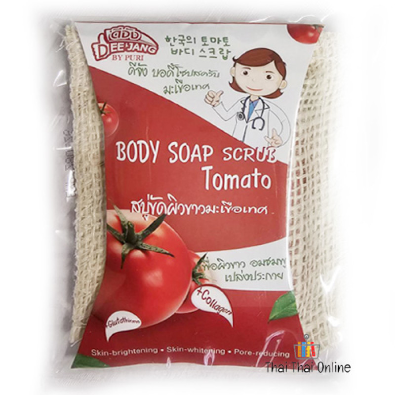 "DEE JANG by Puri" Body Soap Scrub TOMATO (50 grams) - ดีจัง สบู่