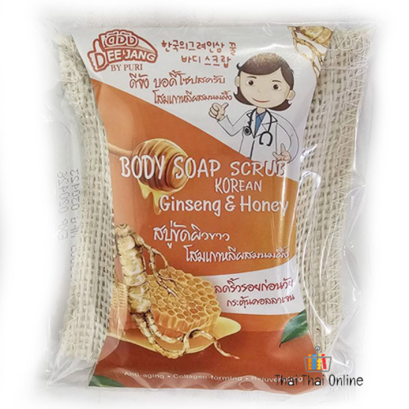 "DEE JANG by Puri" Body Soap Scrub Korean Ginseng & Honey (50 grams)  - ดีจัง สบู่ 