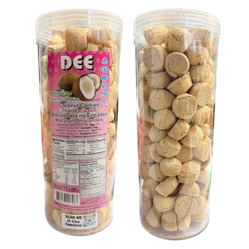 "DEE" Coconut Cookies /Thai Macaroon (220 กรัม) - ขนมผิง