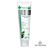"DENTISTE" Premium and Natural  WHITE Toothpaste  (100 grams)