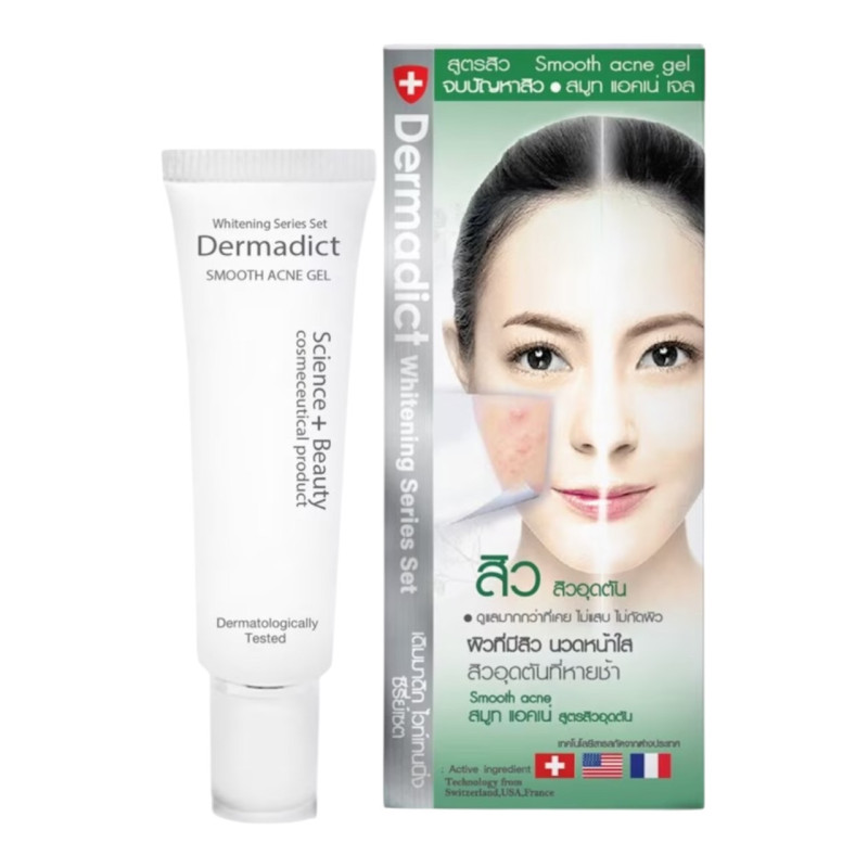 "Dermadict" Whitening Series Set Smooth Acne Gel (12 grams) - "เดิมมาดิก" สมูท แอคเน่ คอลโทล "Dermadict" Whitening Series Set Smooth Acne Gel (12 grams) - "เดิมมาดิก" สมูท แอคเน่ คอลโทล