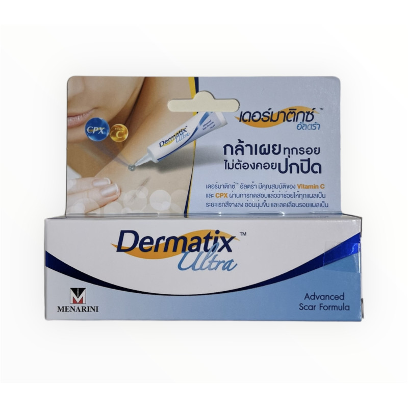 "DERMATIX" dermatix Ultra Silicone Gel 15g  - ยาทาแผลเป็น FREE SHIPPING