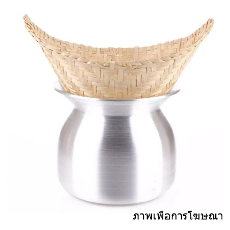 "DIAMOND" Pot Steamer 24cm. + Rice Steamer (1 Set) - หวด นึ่ง ข้าวเหนียว