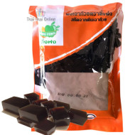 "Ding Fong" Grass Jelly Powder (200 grams) - ผงเฉาก๋วย