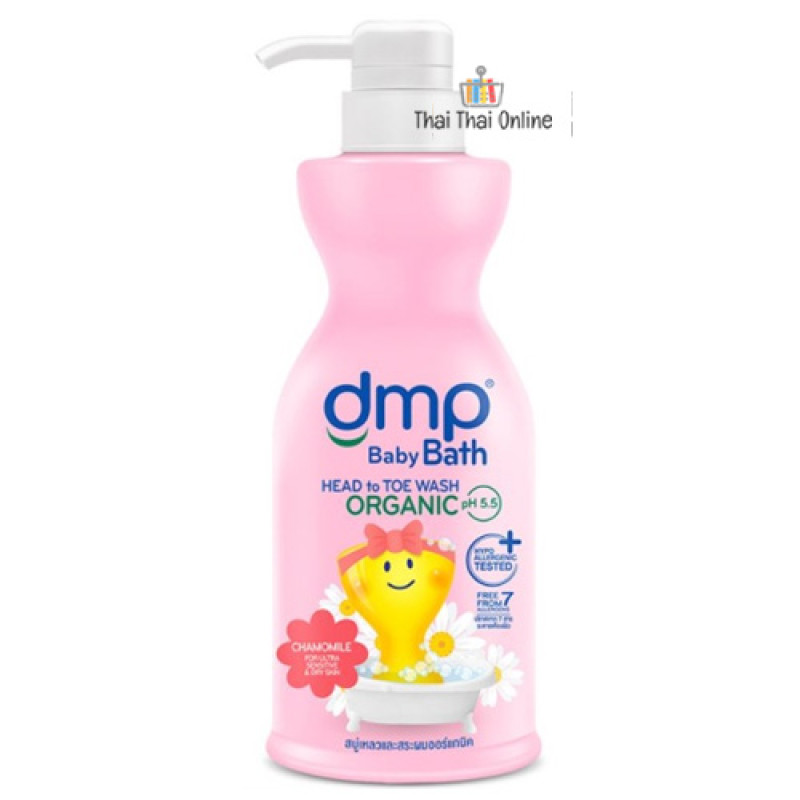 "DMP"  ULTRA SENSITIVE Baby Bath (450 ml + refill) - เดอร์มาพอน