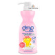 "DMP"  ULTRA SENSITIVE Baby Bath (450 ml + refill) - เดอร์มาพอน