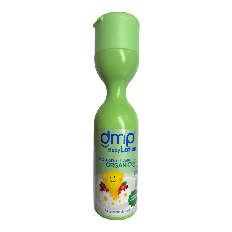 "DMP" ROSEHIP & Chamomile Organic pH5.5 baby LOTION (200 ml) - เดอร์มาพอน "ดีเอ็มพี" โรสฮิป เบบี้ โลชั่น