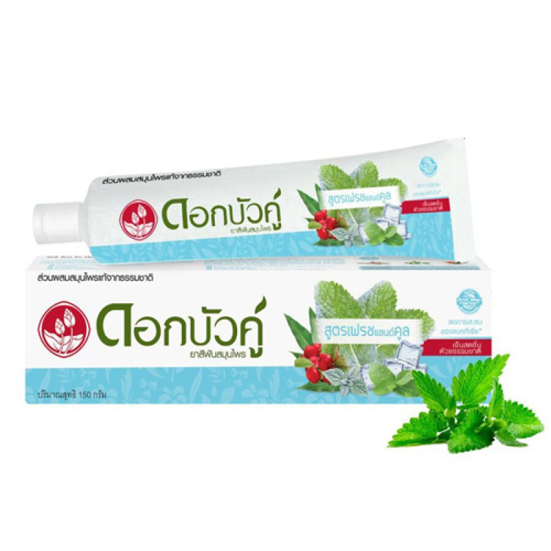 "DOK BUA KU" Fresh and Cool Herbal Toothpaste  (150 grams) - ยาสีฟัน