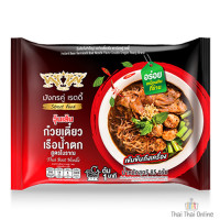 "DOUBLE DRAGO" Instant Thai Boat Noodle  (85 grams) - ก๋วยเตี่ยวเรือ