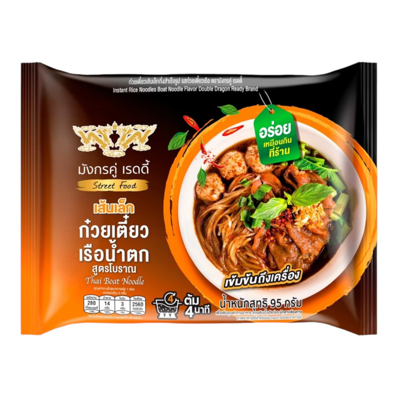 "DOUBLE DRAGO" Instant Rice Thai Boat Noodle  (95 grams) - "มังกรคู่" ก๋วยเตี๋ยวเรือ เส้นเล็ก