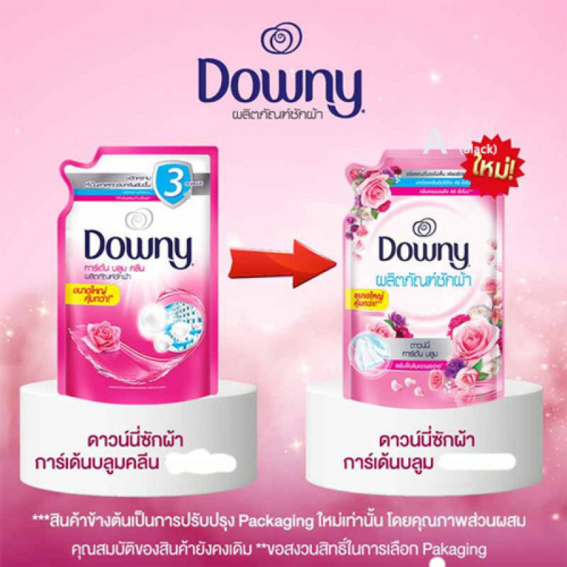 "DOWNY EXPERT" GARDEN BLOOM (Pink) Liquid Laundry Detergent Refill (1280 ml.)