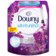 "DOWNY" Liquid Laundry Detergent "MYSTIQUE"  Refill (1800ml.) - ดาวน์นี่ น้ำยาซักผ้า