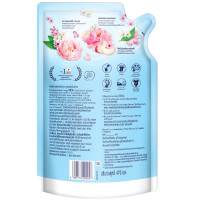 "DOWNY" Fabric Softener Premium Perfume "PEACH BLOSSOM" (1100 ml. refill bag) - "ดาวน์นี่" น้ำยาปรับผ้านุ่ม สูตรเข้มข้นกลิ่นดอกไม้สดและลูกพีช "DOWNY" Fabric Softener Premium Perfume "PEACH BLOSSOM" (1100 ml. refill bag) - "ดาวน์นี่" น้ำยาปรับผ้านุ่ม สูตรเข้มข้นกลิ่นดอกไม้สดและลูกพีช