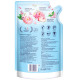 "DOWNY" Fabric Softener Premium Perfume "PEACH BLOSSOM" (1100 ml. refill bag) - ดาวน์นี่ 