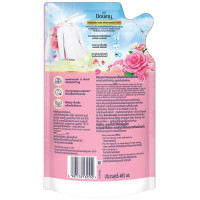 "DOWNY Concentrate Fabric Softener BLISSFUL BLOSSOM (470ml.) - ดาวน์นี่ น้ำยาปรับผ้านุ่ม 