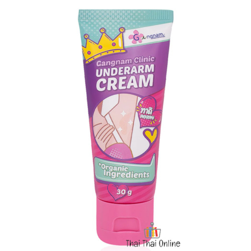 "DR.GANGNAM Cosmetic Clinic" Underarm Cream (30 grams) - EXP. 09/2024