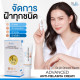 "DR.Jill" Advanced Anti-Melasma Cream (15 ml.) - "ดร.จิล" แก้ฝ้า "DR.Jill" Advanced Anti-Melasma Cream (15 ml.) - "ดร.จิล" แก้ฝ้า
